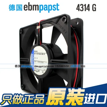

ebm papst 4314G 4314 G DC 24V 0.21A 2-wire 120X120X25mm Server Cooling Fan