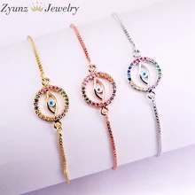 10 шт., Радуга CZ мульти круглый синий глаз Форма браслет микро кубический цирконий регулируемые цепи браслеты для женщин ювелирные изделия подарок