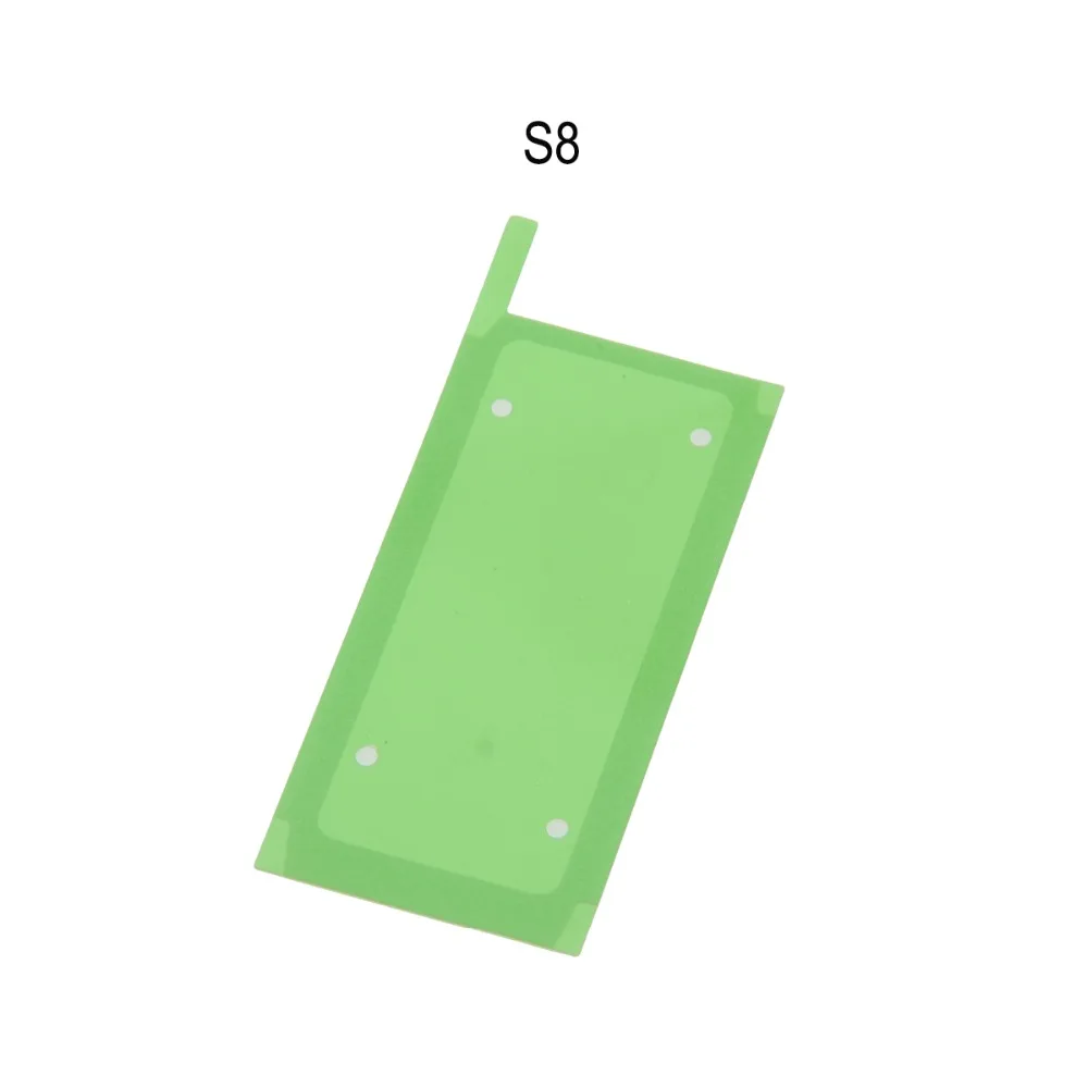 DS