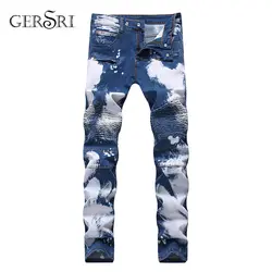 Gersri бренд джинсы для мужчин высокого качества хлопок и Деним прямые стильные модные джинсы мужские брендовые модные брюки мужские
