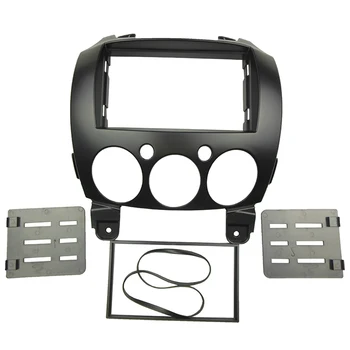 

Double Din DVD Fascia Stereo Panel for MAZDA 2, Demio 2007+ Radio Refitting Dash Mounting Installation Trim Kit Face Frame