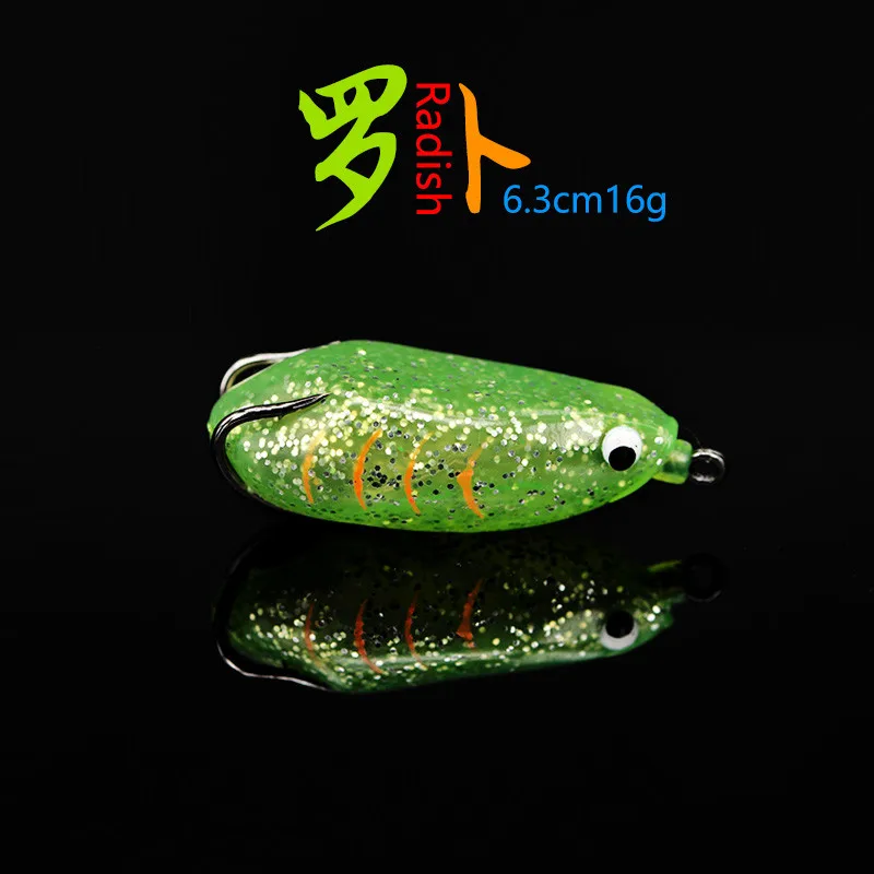 

Fishing Artificial Radish Frog Lure Quality Double Barbed Hooks 6.3cm/16g Soft Bait Lot 2 Pieces