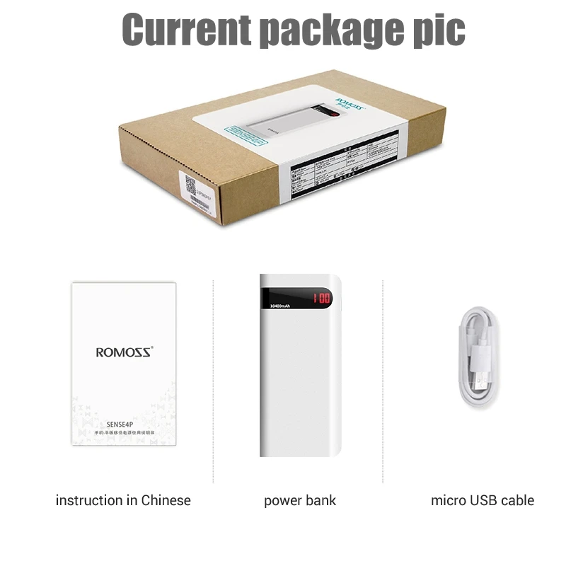 Romoss 10400mah power Bank Sense 4P Plus power bank 2.1A светодиодный дисплей для iPhone iPad Xiaomi huawei samsung Xiomi