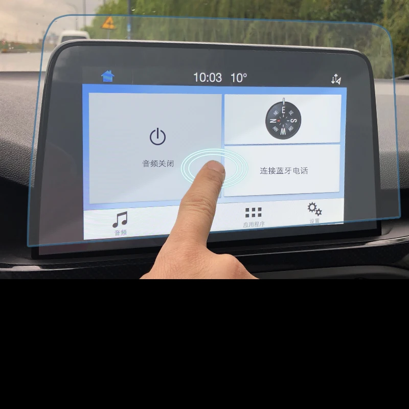 Lsrtw2017 приборной панели автомобиля навигации gps экран против царапин закаленная пленка для ford focus