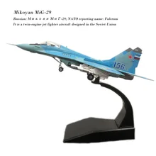 Амер 1/100 весы военная модель игрушки Русский Микояна миг-29 истребитель литой металлический самолет модель игрушки для подарка/Коллекция