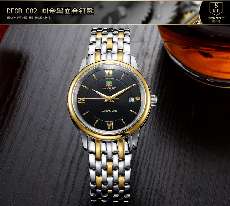 SEKARO 6028 Switzerland часы мужские люксовый Бренд Le Locle классические часы автоматические механические в форме ивы коричневые из натуральной кожи