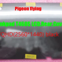 Применяется к Thinkpad T460S чехол для ЖК-панели/задняя крышка Черный WQHD(2560*1440) FRU 00JT994 01YU034