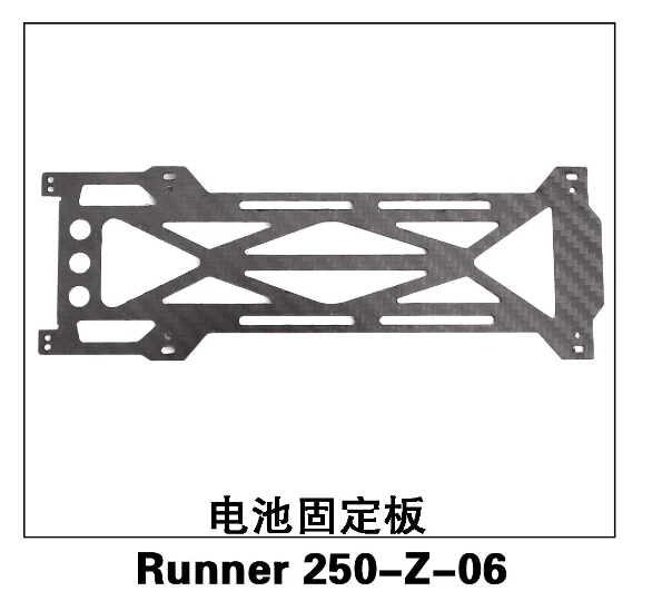 Walkera Runner 250 запасные части батарея фиксированная пластина бегун 250-Z-06 доска из углеродного волокна