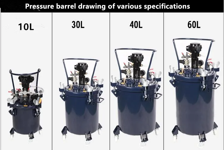 Parmark 10L20 L давление барабан с мешалкой клей распыления давление передачи ведро клей баррель спрей краски Ведро