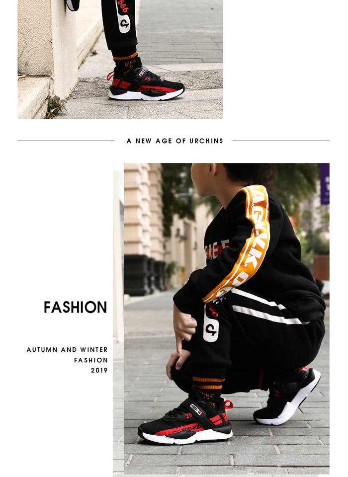 boys-shoes_07