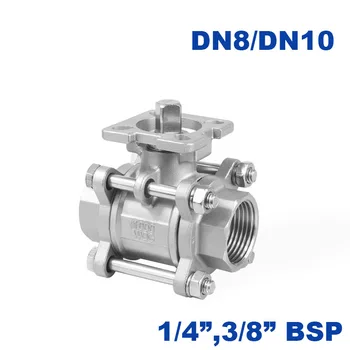 

Type 3PC stainless steel switch with platform ball valve 1/4 3/8 BSP female thread DN8/DN10 water actuator ball valve