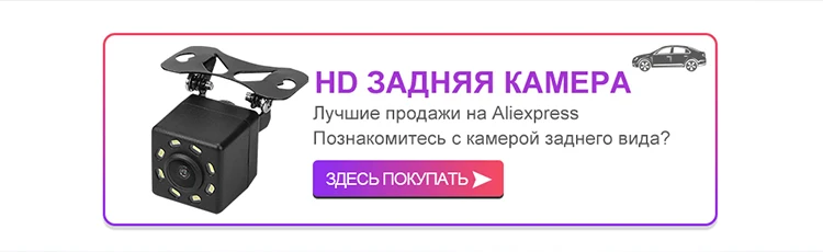 Isudar автомобильный мультимедийный плеер gps два Din Android 9 DVD Automotivo для Audi/A6/S6/RS6 радио FM четырехъядерный ram 2 Гб rom 16 Гб DSP