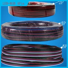 2P 4P 5P светодиодный RGB полосы света разъем провода 2Pin 4Pin 5Pin 22AWG удлинитель 5050 контроллер сигнальная линия