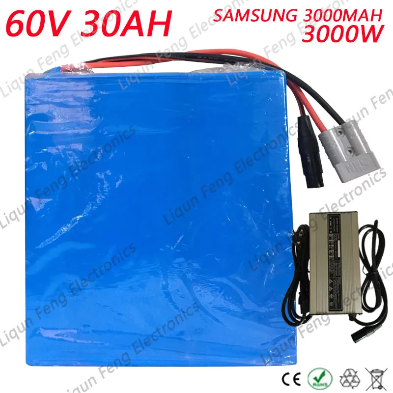 Аккумулятор 60v 30ah