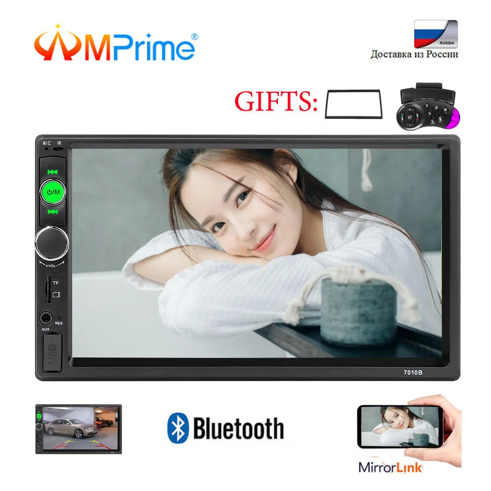 

AMPrime 2din Car Radio 7" HD Mirrorlink Bluetooth MP5 Multimedia Player 2 DIN FM Autoradio backup Rearview Camera Steering Wheel