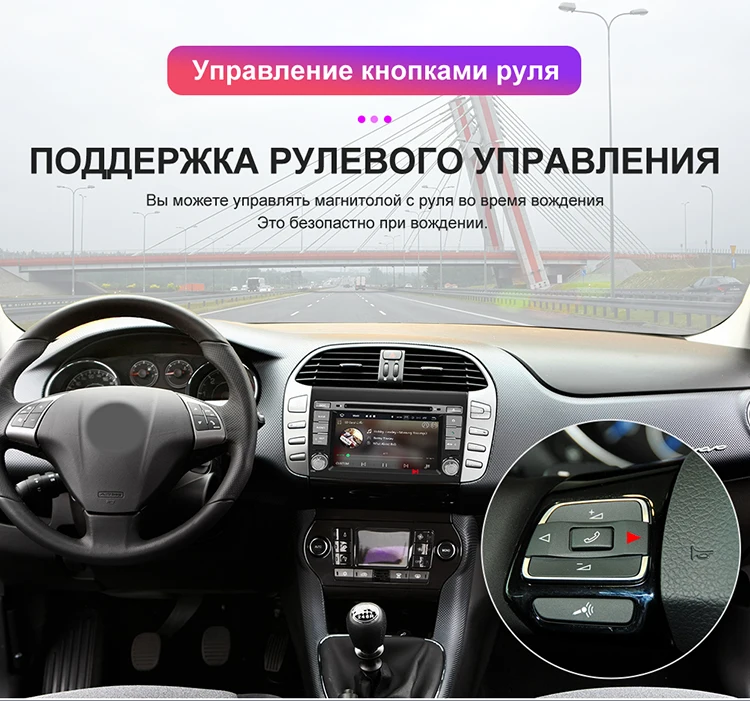 Isudar 2 Din Авто Радио Android 9 для Fiat/Bravo 2007 2008 2009 2010 2011 2012 автомобильный мультимедийный DVD gps Octa Core Встроенная память 32Гб USB DVR