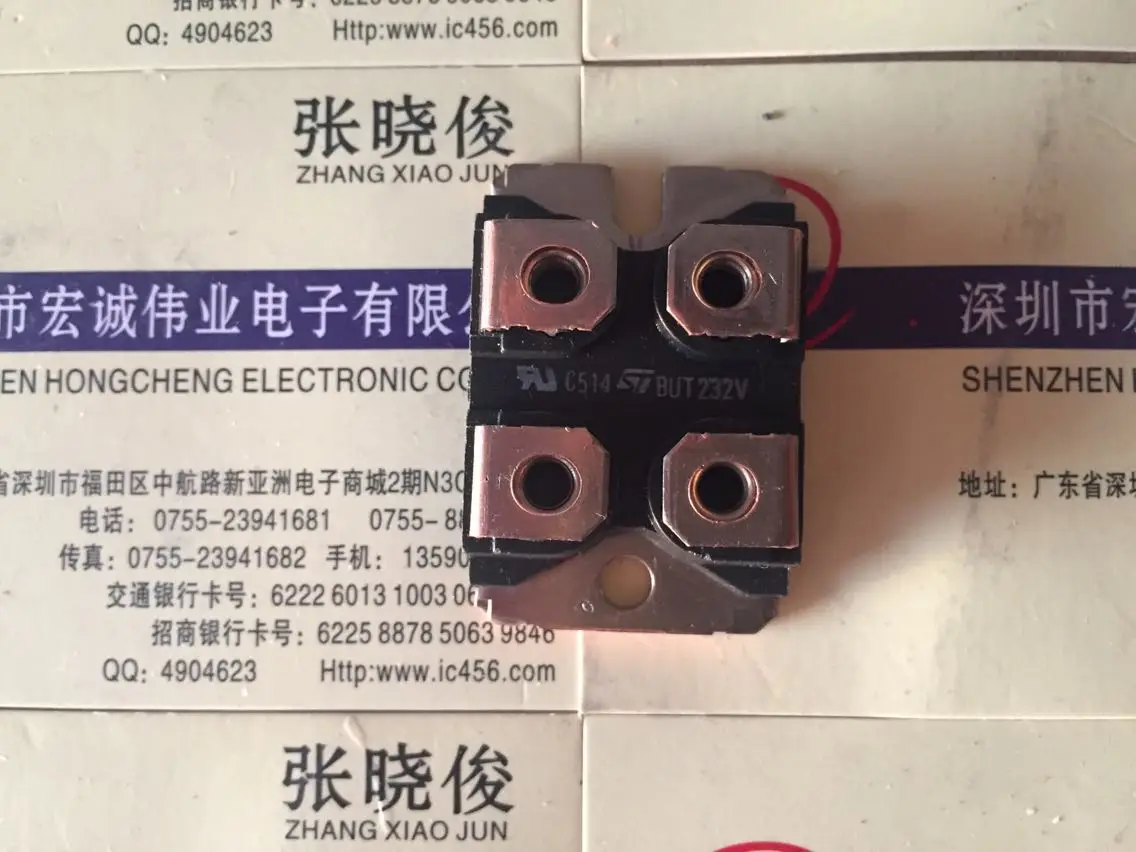 

BUT232Vmodule power module