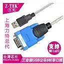 PLC промышленная плата управления FX1N-10MR FX1N-10MT пластина программируемый контроллер PLC