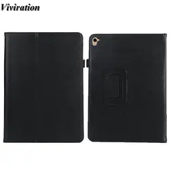 Для Apple iPad2 iPad3 iPad4 A1395 A1396 A1397 A1416 A1403 A1430 A1458 A1459 A1460 Viviration чехол для iPad Mini123/iPad Pro 9,7