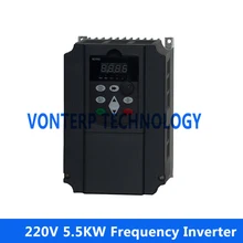 Преобразователь частоты 5.5KW, 220 V однофазный вход 220 v трехфазный выход 5.5KW преобразователь частоты