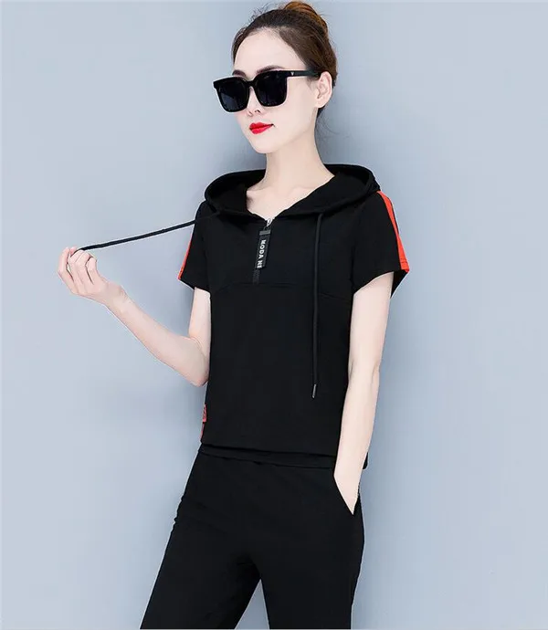 QQ20180607163707