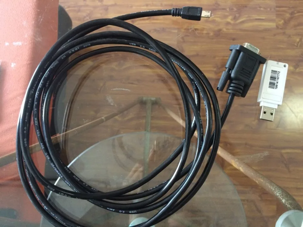 The software with dongle and USB to Serial Line