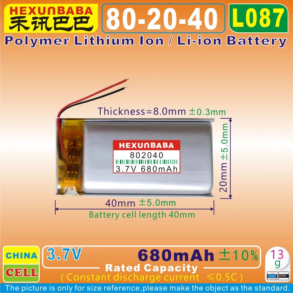 

2pcs [L087] 3.7V 680mAh [802040] PLIB ; polymer lithium ion / Li-ion battery for power bank,record pen,mp4;cell phone,mp3,mp5
