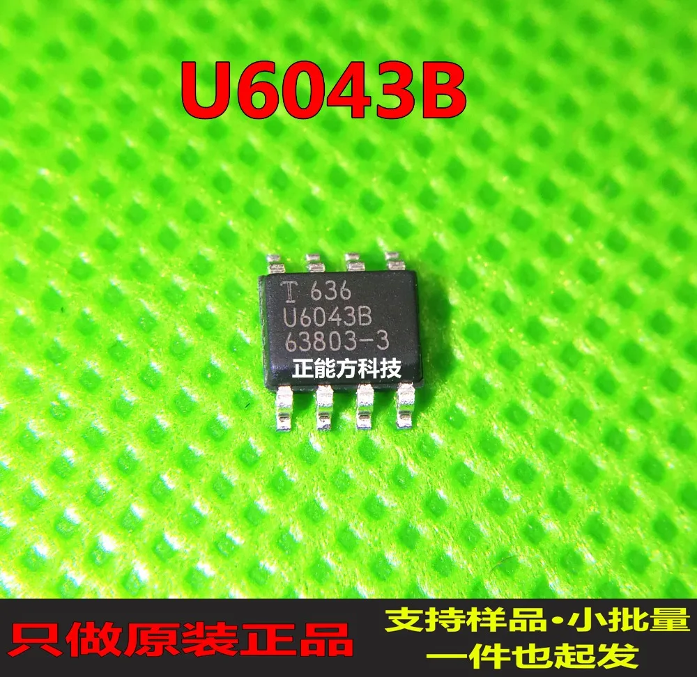 100% новый и оригинальный U6043B | Электроника