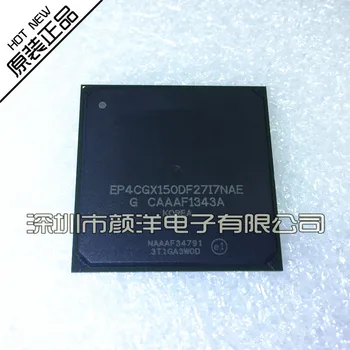 

Free Shipping 1pcs EP4CGX150DF27I7N EP4CGX150DF27I7 EP4CGX150DF27 BGA-672 new original stock