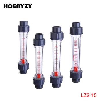 

1/2" LZS Series Flow Meter Piping Flowmeter LZS-15 Plastic Water Rotameter 6-60LPH 10-100LPH 16-160LPH 60-600LPH 100-1000LPH