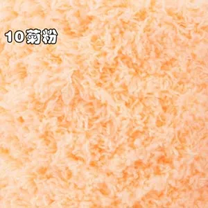 10 100 г/шар, многоцветная, Вязанная, бархатная, вязаная крючком, Коралловая пряжа, шар, высокое качество, ручная работа, мягкая пряжа, одеяло, свитера, пряжа, сделай сам, пряжа - Цвет: 10