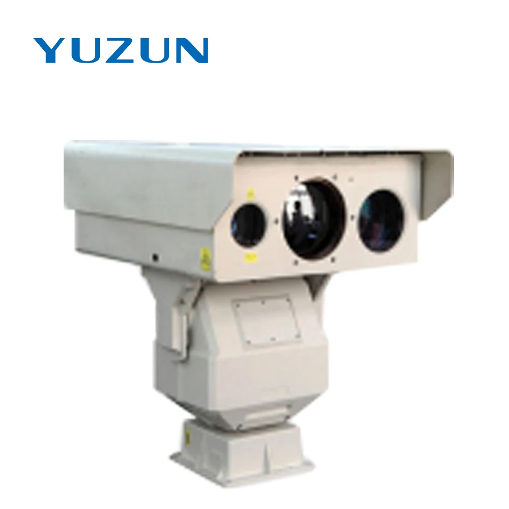 Image of "5km 75mm 60x zoom thermal infrared ip security surveillance camera infrared thermal imaging camera"