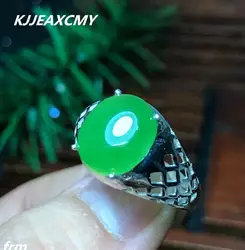 Kjjeaxcmy Fine Jewelry 925 серебро нет времени, чтобы качество натуральных и Tianxi jade мужское кольцо европейских и американских ветра live