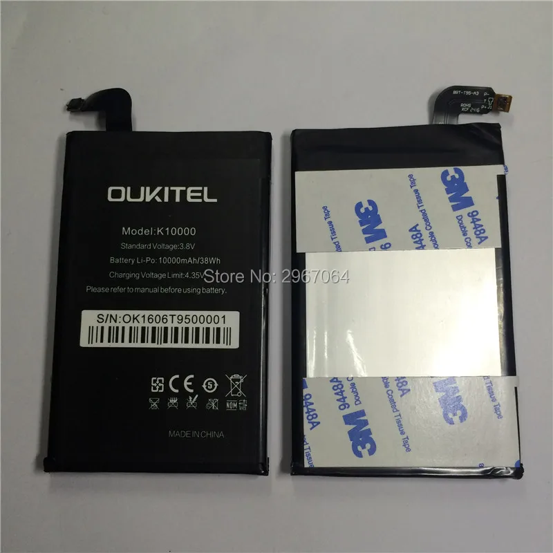 Mobile phone battery OUKITEL K10000 battery 10000mAh