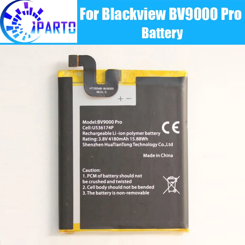 Bv9000 pro аккумулятор