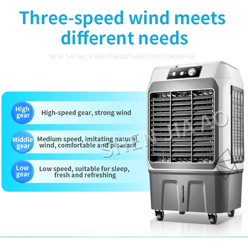 Smart air-conditioning fan/Cooling fan home fan remote control air fan water air conditioning evaporative water cooling