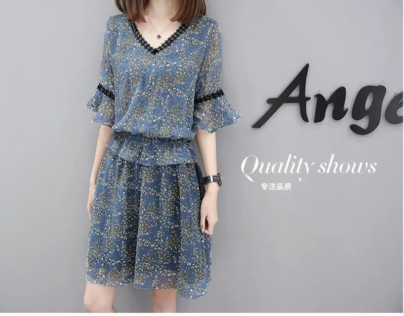 QQ20170810133847
