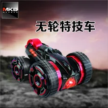 Five rounds stunt car,Children’s toys remote control car, wireless electric remote control cars, model toys,