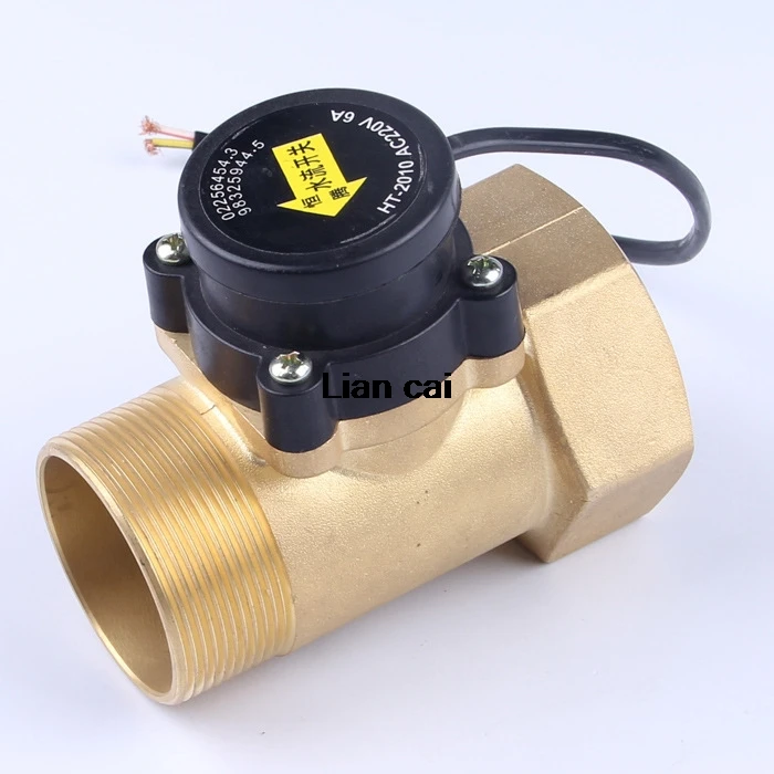 

HT2010 2 Two Inches Boosting Circulation Water Pump Flow Sensor Switch Genuine Electronic Magnetic Pipe Pressure Control Valve