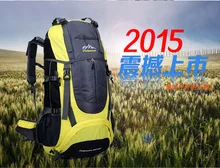 60L Professional Outdoor Climbing backpack Shoulders Hiking waterproof Unisex travel Camping Mountaineering Bags Hot Sale
