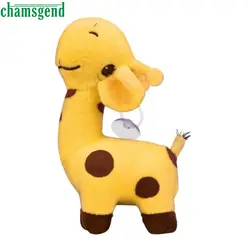 4 цвета милая плюшевая игрушка жираф милая мягкая плюшевая игрушка-животное куклы Детская Вечеринка на день рождения подарок качество