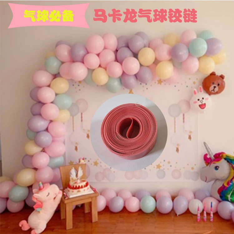 

Maka Balloon Chain Irregular Balloon Make Tool Glue Chain Buckle Wedding Room Festival Celebration Conference Hall Arrangement