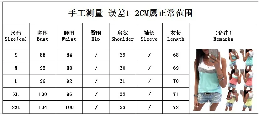 Распродажа, женская футболка, новинка, модная, с принтом, хит, Летний стиль, европейский стиль, с бусинами, цветная, пэчворк, жилет, футболка, vestidos LDM190406