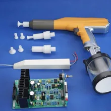 Электростатическое порошковое покрытие эксперимент вся система с электростатическим порошковым покрытием тест-распылитель с бочкой для Gema