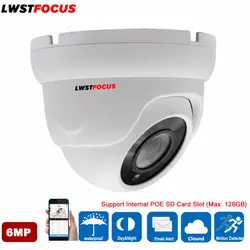 LWSTFOCUS 6MP POE купольная сетевая камера POE слот для sd-карты Max 128 ГБ купольная камера IR 20 м видеонаблюдения Купольная ip-камера IR 20 м Onvif2.4