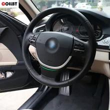 Collbt ABS хром рулевое колесо Накладка для BMW 5 серии F10 520i 520 528 535 528i 535i F07 535GT 2011 2012 2013
