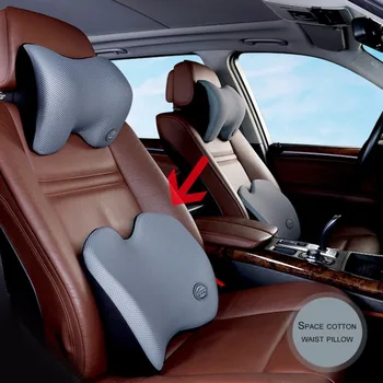 

iCaroom Car Seat Chair Back Massage Space Memory Foam Lumbar Support Waist Cushion Mesh Ventilate Cushion Pad Car Styling