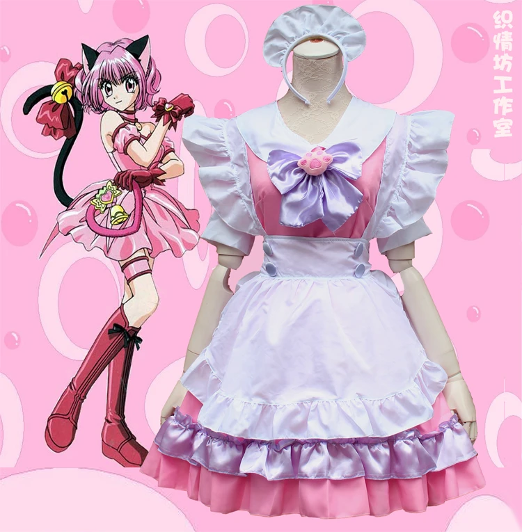新しいコスプレ日本アニメロリータプリンセスメイド衣装かわいい甘い青とピンクロリータ衣装 Costumes Cute Costume Costumecostumes Pink Aliexpress