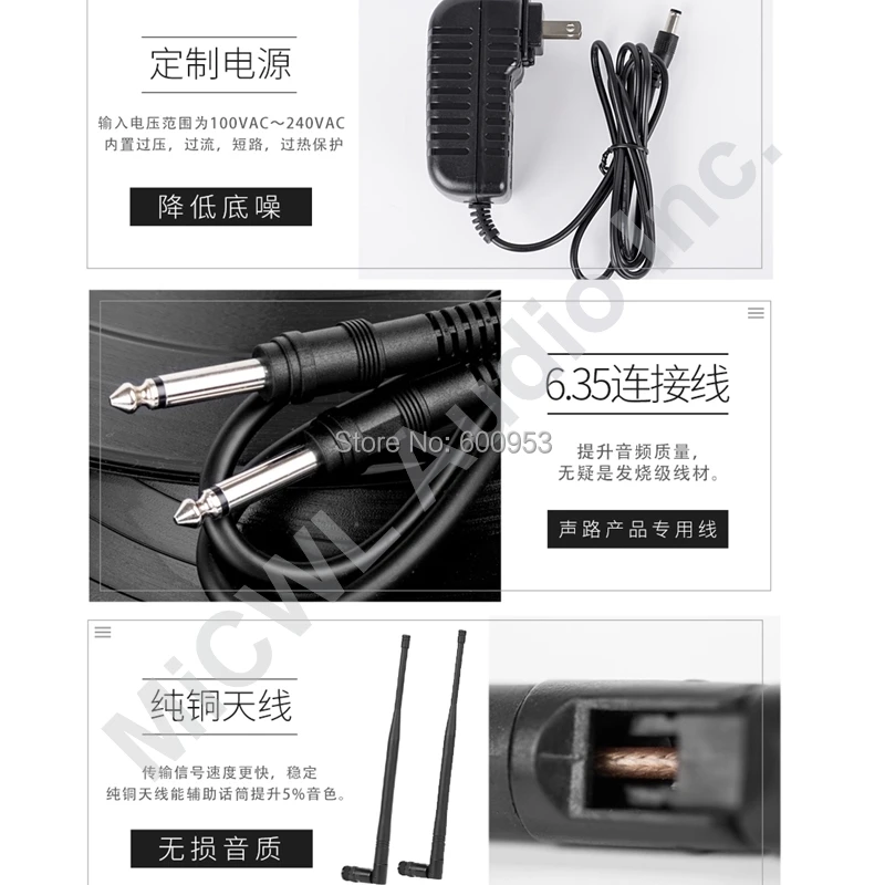 A800-MX104H15