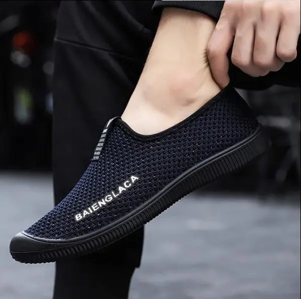 QQ图片20190609104551